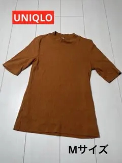 UNIQLOのリブハイネックT 5分袖　ブラウン　ユニクロ