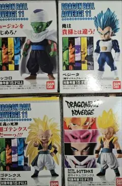 Item thumbnail for item f8f14a19-e0ed-4d6b-92f6-cf6d5745ef8d