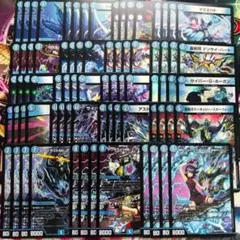 アグロサイバー　デッキ　40枚+25枚　調整用パーツ付き アグロサイバー デッキ 40枚+25枚 調整用パーツ付き