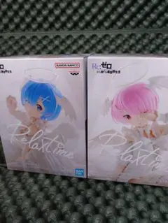 【リゼロ】RelaxTime フィギュア レム&ラム セット