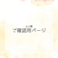 Item thumbnail for item ef9170de-389a-4a1d-bd46-2315869664af