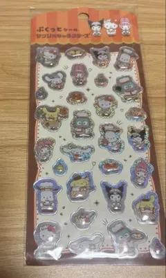 ぷくっとシール　サンリオキャラクターズ