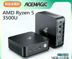 【新品未開封】NIPOGI Ryzen 5 3500U ミニPC
