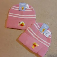 双子セット　プーさんのピンクのニット帽子
