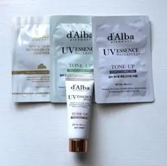 d’Alba トーンアップサンクリーム サンプル トラベルセット UVエッセンス