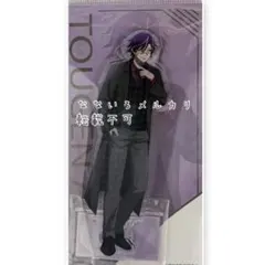 桃華月詠　桃源暗鬼 off shot style アクスタ　アクリルスタンド