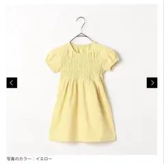 p.premier 新品　シャーリングワンピース イエローのサムネイル