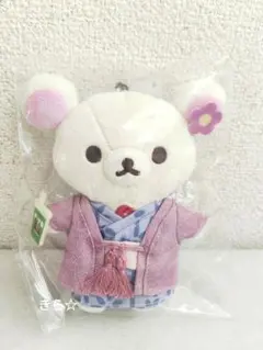 嵐山りらっくまの湯限定 ぶらさげぬいぐるみ コリラックマ