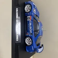 ラジコン 1/20. カルソニック スカイライン GT-R (旧 アサヒ製) - メルカリ