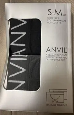 新品　ANVIL アンビル シームレスボクサーパンツ 2枚組 S〜Mサイズのサムネイル