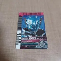 Item thumbnail for item 76a5e4dc-793c-4743-93d0-b28bfbbc9655