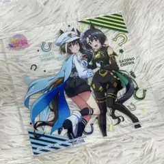 ウマ娘　一番くじ　アクリルスタンド