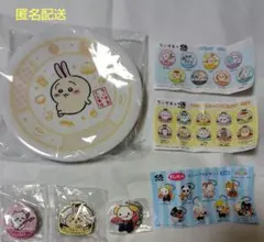 ☆値下☆未開封☆くら寿司　ちいかわ　寿司皿　ウサギ　他　マグネット　缶バッジ