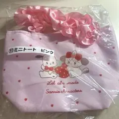Lil ala mode×サンリオキャラクターズ 当りくじ ミニトート ピンク