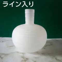 花瓶　フラワーベース　ガラス　丸　一輪ざし　ホワイト不透明 オブジェ