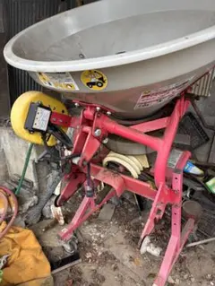 散布機 赤色 CS200-300 散布機 赤色 CS200-300