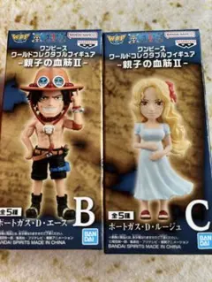 ワンピース ワールドコレクタブルフィギュア 親子の血筋Ⅱ エース ルージュ