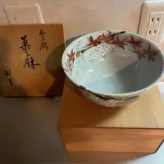 三代 斉藤雲楽作 京清水焼 雲錦飾り壺 - メルカリ