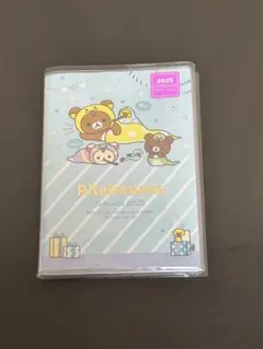 リラックマ・コリラックマ　2025スケジュール帳