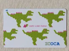 ハピライン福井 ICOCA イコカ ハピラインふくいオリジナルデザイン
