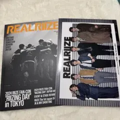 RIIZE ライズ 会報 会報誌 FC限定 トレカ vol.1 vol.2