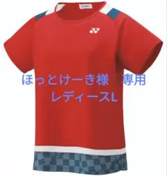 Item thumbnail for item e789faec-6c5f-4651-9159-7e10c668b4c7