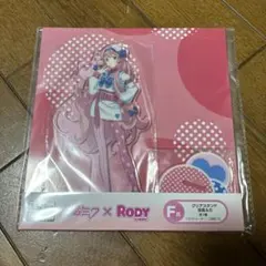初音ミク × RODY　タイトーくじ　クリアスタンド　巡音ルカ