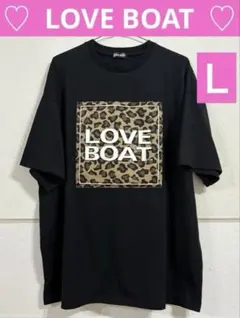 LOVE BOAT Tシャツ レオパード柄 Ｌサイズ　ブラック　ロゴ　半袖のサムネイル