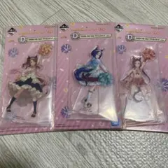 ウマ娘 アクリルスタンド 一番くじ