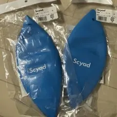 佐川急便】非売品 マスク 青 新品・未開封 - メルカリ