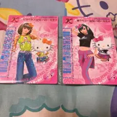 2025年最新】ラブ ベリー カードの人気アイテム - メルカリ