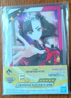 포켓몬 マスターズEX 이치방쿠지 E賞マリィ メモリアルフォト ミニアートボード