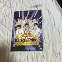 キンプリ First Concert Tour 2018DVD