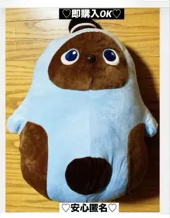 【新品❤️未使用】ナムコ限定ふわころLOVOTラボットBIGビッグブルーぬいぐるみ