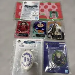 一番くじ　ワンピース　未来島エッグヘッド まとめ売り