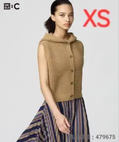 Item thumbnail for item 9ef099c0-11ea-4cc9-8347-ea5670ae93f7