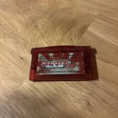 ポケットモンスター ルビー ゲームボーイアドバンス