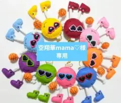 部活お守り ハンドメイド バレーボール volleyballBurgers 2個 - メルカリ
