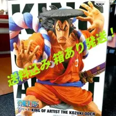 2026年最新】山下マナブ フィギュアの人気アイテム - メルカリ
