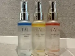 d'Alba スプレーセラム 3本セット