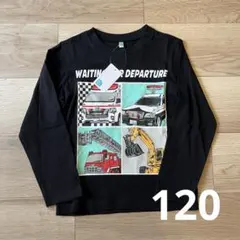 黒 車両イラスト 長袖カットソー 120