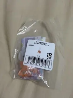 なぴ様 リクエスト 3点 まとめ商品