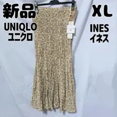 新品 未使用 ユニクロ イネス ツイストプリーツロングスカート XL ベージュ