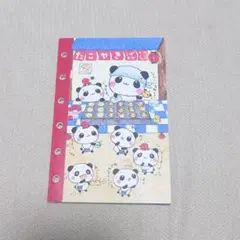 平成レトロ こぱむだ バラメモ - メルカリ