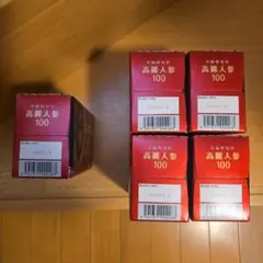 米国製 真空管 42KN6 21LG6A 17JN6 8本セット☆ - メルカリ