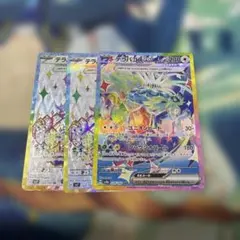 テラパゴスex SR ステラミラクル sar テラスタルフェスex - メルカリ