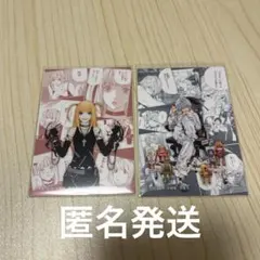 2025年最新】デスノート カード ミサの人気アイテム - メルカリ