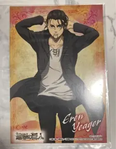 進撃の巨人 エレン・イェーガー ドンキ