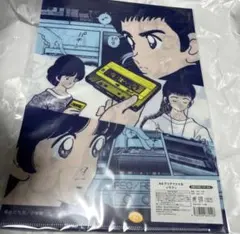 あだち充　あだち充展　55周年　展覧会　ラフ　クリアファイル　ファイル