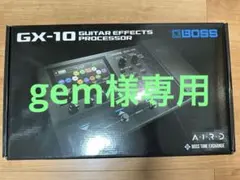 Nano Cortex & AIRSTEP Cortex Edition セット - メルカリ